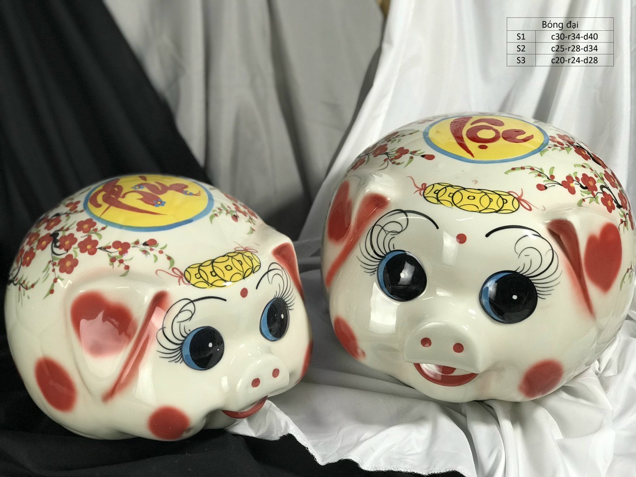 Lợn Bóng Đại