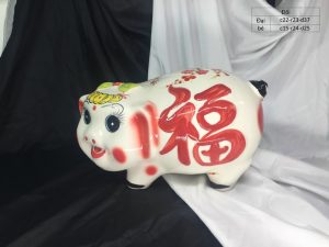 Lợn Đối Tiết Kiệm