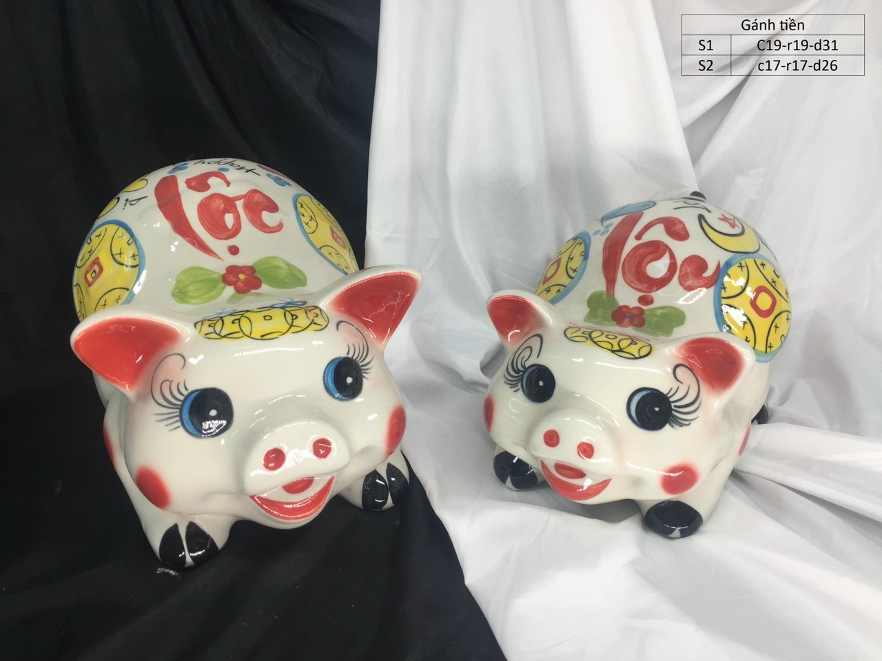Lợn Gánh Tiền